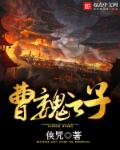 沈七夜