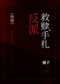 天天草天天干