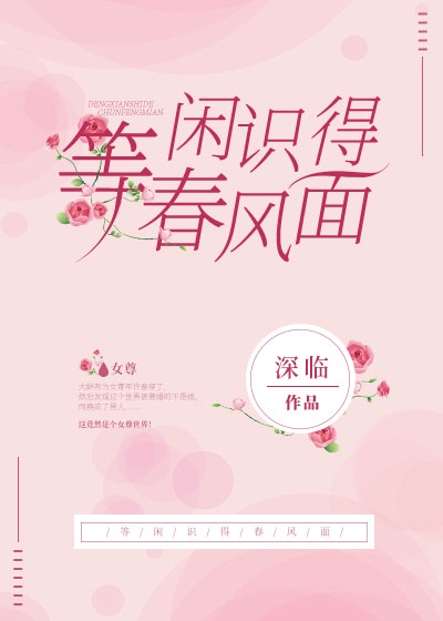 aa一级黄色片