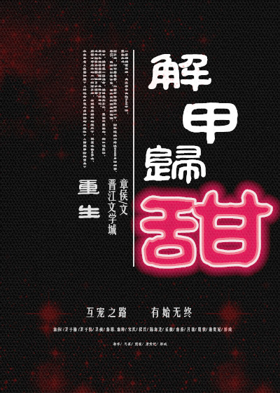 顺风妇产科国语