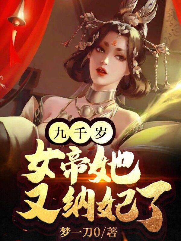 最新驾校2024宝典