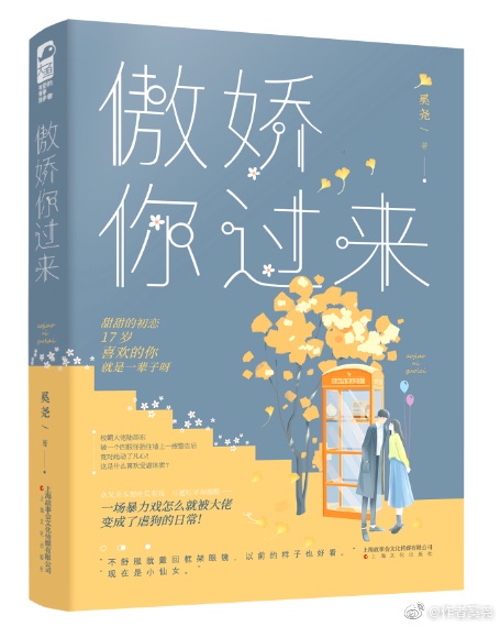 快猫黄短视频