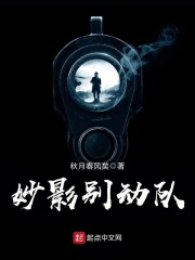 且试天下在线观看西瓜