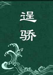 正能量www正能量视频免费