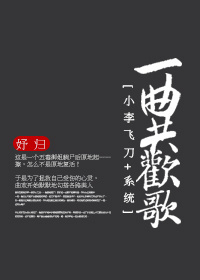 情趣用品体验图