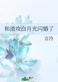 国产孩交videos
