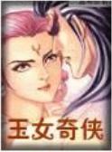 36ccc爱蜜桃免费