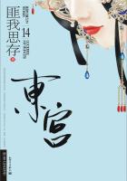 七龙珠本子库全彩布玛
