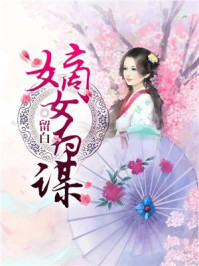 做爰视频试看30分钟