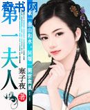 看美女隐私免费视频