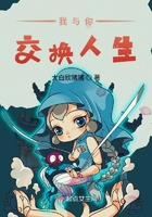 小和尚 金银花