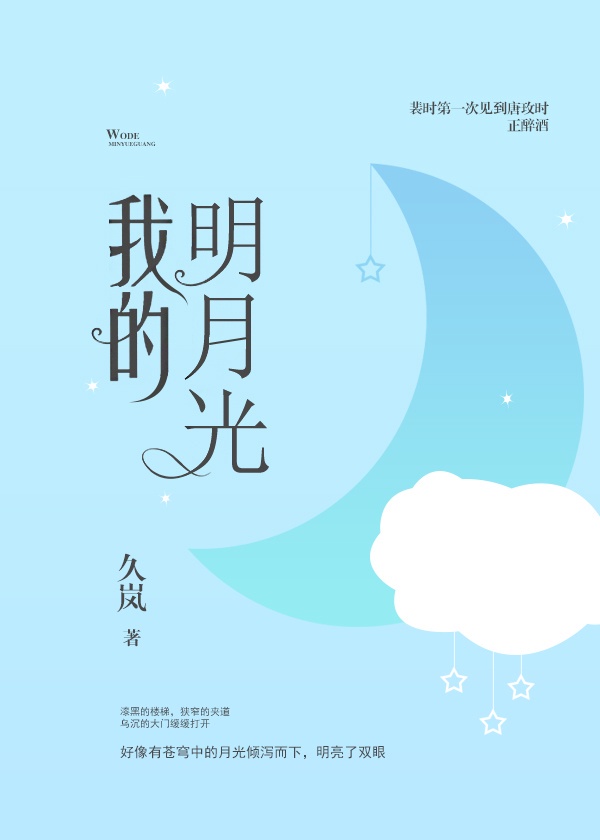 米奇影视777