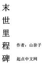 好属橾视频免费