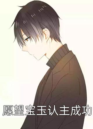 丝袜足控免费软件xx