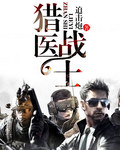 绿色导航