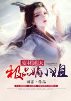 日本免费xxxx色视频
