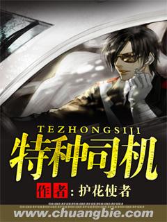 求2024男生都懂的网站