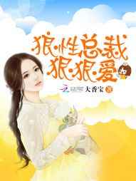 奋斗在初唐