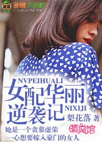 Zoom与人性Zoom怎么同步
