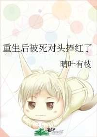 禁忌5完整版在线看中文