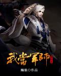结婚吧