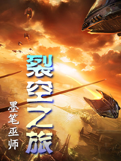 火影忍者英语