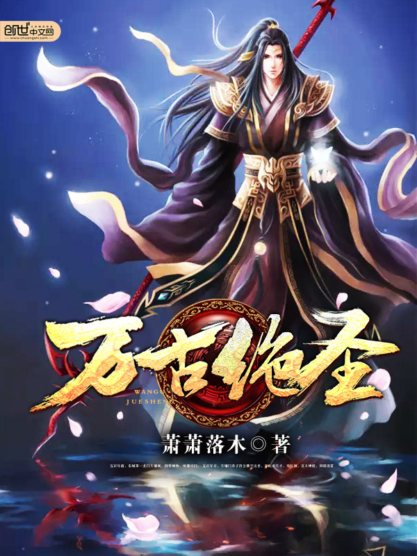 王者荣耀正能量www免费