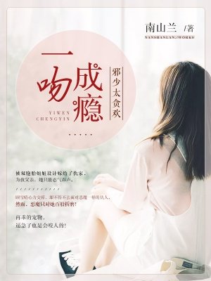 搞机time恶心10分钟直接打开网页
