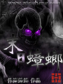 魔道祖师肉文