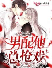 斗罗大陆全文