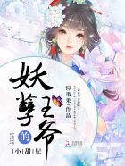 岳用嘴帮我吹爆