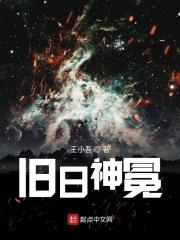 真心话开车问题越污越好问男生