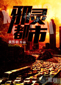 天天躁狠狠躁夜躁2024