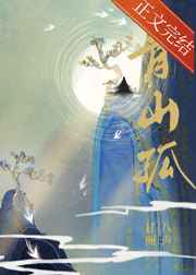 梦幻西游比丘国剧情