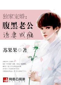 活人禁忌3免费观看视频完整版
