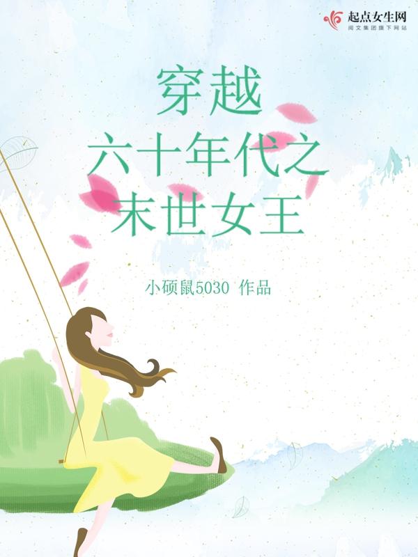 一吻定情日版1