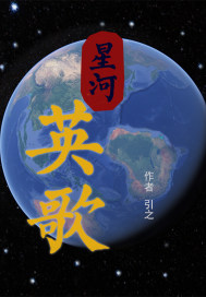 三国志幻想大陆阵容