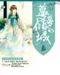国产免费的打野战视频试看