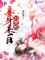 老师把我抱到办公室揉我胸