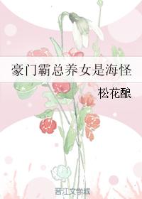 男女差差差差差很痛app下载
