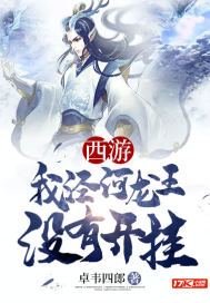 钢琴师在线观看免费完整版韩国