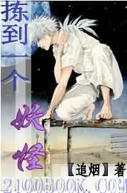 梦想文学网