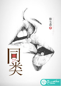 又爽又黄又无遮挡的视频