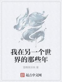 水晶之恋果冻怎么玩的