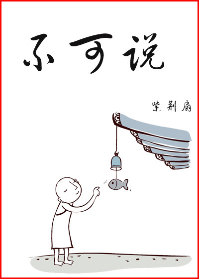 免费福利在线看黄网站