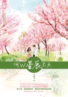 电车痴汉漫画h
