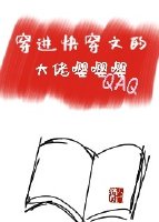 榴莲视频深夜释放自己