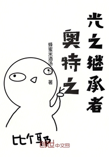 缅甸14MAY18_XXXXXL56ENDIAN