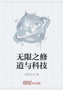 张起灵吴邪同人文