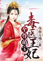 神的测验